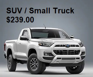 2025 SUV small truck